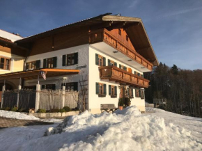 Гостиница Haus Freynend  Ангер